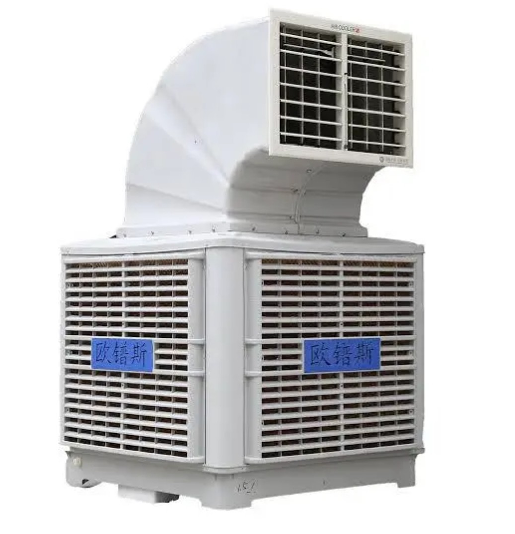 Industrial evaporative air cooler unit